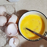 韭菜鸡蛋干饭盒子的做法图解5