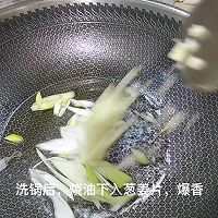 #一勺葱伴侣，成就招牌美味#美味的椒盐皮皮虾的做法图解7