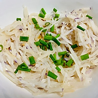 #东古家味美食#萝卜这样做的饼好吃了的做法图解6