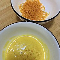 橙之蛋糕的做法图解2