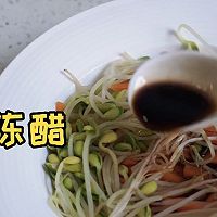 清爽开胃减脂沙拉的做法图解8