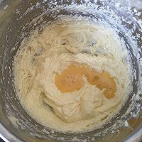 蔓越莓饼干#我的莓好食光#的做法图解3