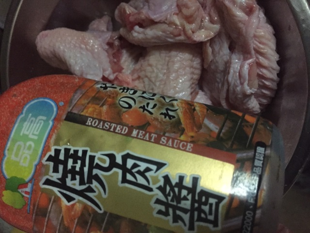荷包鸡的做法图解2