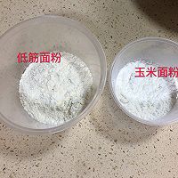 酸奶蛋糕的做法图解5