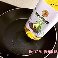 裙带菜豆腐猪肉饼-宝宝辅食的做法图解5