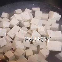 麻婆豆腐～麻辣香嫩的做法图解1