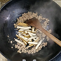 芦蒿炒豆干—简单春菜的做法图解5