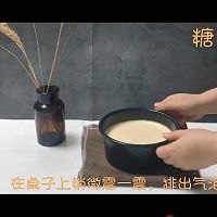 基础蛋糕胚的做法图解13