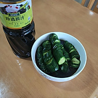 #珍选捞汁 健康轻食季#捞汁蓑衣黄瓜的做法图解6