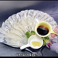 晶莹剔透的水晶皮冻制作教程的做法图解11