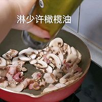 #夏日撩人滋味#意大利白汁的做法图解5