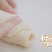 小龙虾酥皮月饼「厨娘物语」的做法图解19