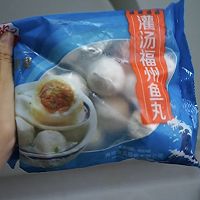 食指大动，麻辣香锅入味的秘方来咯的做法图解4