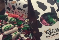 手工牛轧糖的做法