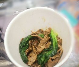 木耳菜炒牛肉的做法