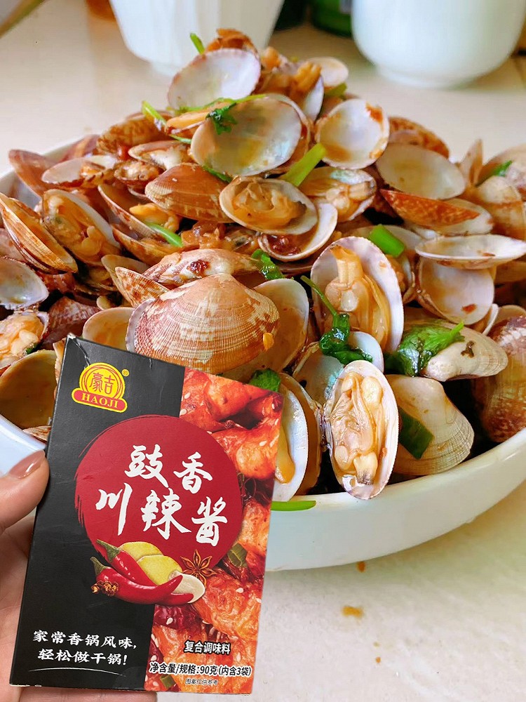 辣炒花哈的做法