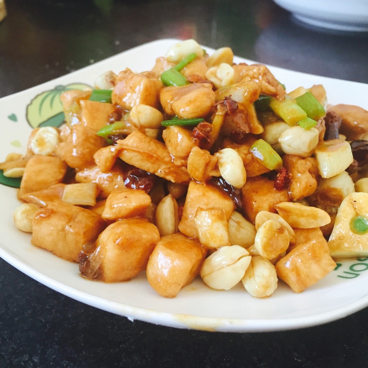 宫保鸡丁