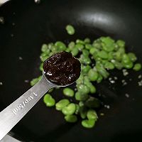 #带着美食出去浪#酱香蚕豆的做法图解7