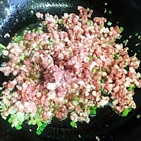 茄丁肉末打卤面的做法图解7