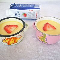 草莓植物酸奶布丁的做法图解13