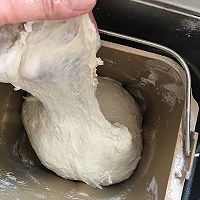 季夏桃欧包的做法图解5