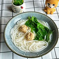 #花式炖煮不停歇#肉丸米线的做法图解7