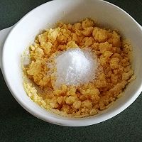 #夏日消暑，非它莫属#香喷喷的大饼子的做法图解2