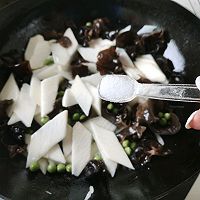 #中秋团圆食味#清肠养生山药木耳炒豌豆的做法图解5