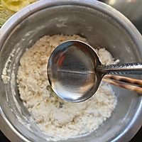 里圪抓的做法图解3