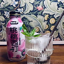 #玩心出道丨夏日DIY玩心潮饮挑战赛#蜜桃乌龙气泡水