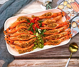 鲜美多汁的蒜蓉粉丝蒸虾的做法