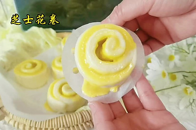 网红芝士花卷
