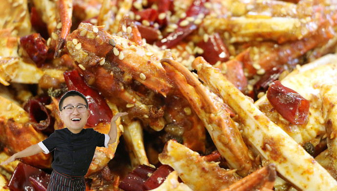 【彼得海鲜】家常菜快手菜下手菜麻辣过瘾蟹钳