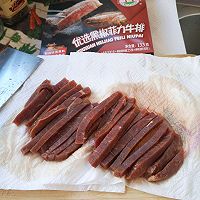 #一蔬一饭皆告白#黑椒牛肉炒芦笋的做法图解4