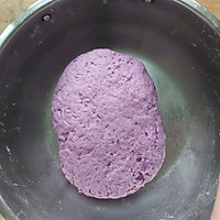 玫瑰紫薯豆沙酥的做法图解3