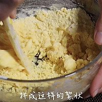 #美食说出“新年好”#一口酥：十分钟完成的春节点心！的做法图解11