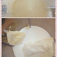 轻奶酪蛋糕(chesse cake)的做法图解3