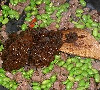 牛肉毛豆豆辦酱的做法图解5