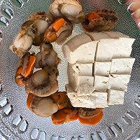 低脂营养茼蒿扇贝豆腐汤的做法图解2