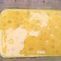 #童年不同样，美食有花样#蒸水蛋的做法图解3