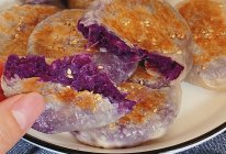 芝士紫薯饼的做法