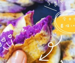 简易版暖暖紫薯饼的做法
