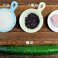 杂粮黄瓜卷 宝宝辅食食谱的做法图解1