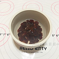 #轻饮蔓生活#蔓越莓奥利奥酸奶杯的做法图解2