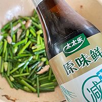 #减一点更好#肉丝炒韭菜台的做法图解3