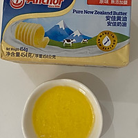 杏仁瓦片酥的做法图解1
