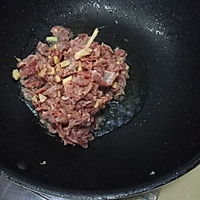 西红柿炒牛肉的做法图解2