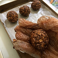 巧克力坚果燕麦能量球的做法图解3