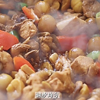 秋冬限定 | 板栗烧鸡鸡肉鲜嫩，板栗香甜，好吃到舔盘的做法图解10