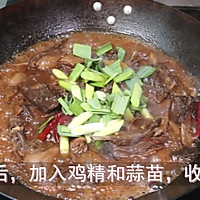 【水油炒羊排】不汆水更美味的做法图解6